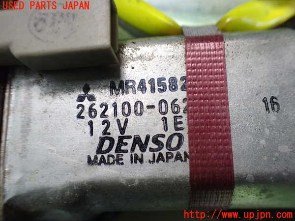 2UPJ-9231651296]エクリプス スパイダー(D53A)右後レギュレーターモーター 中古_3