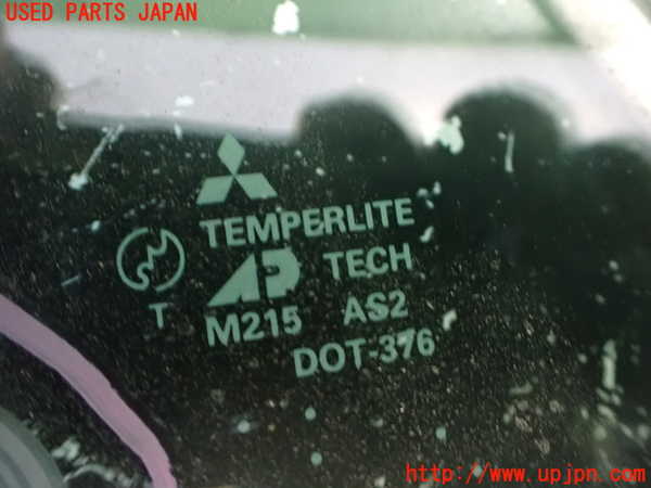 2UPJ-9231651380]エクリプス スパイダー(D53A)右クォーターガラス (M215) 中古_2