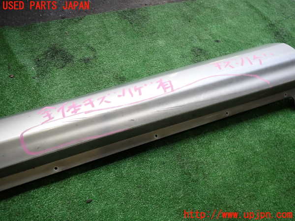 2UPJ-9231651392]エクリプス スパイダー(D53A)左サイドステップ 中古_3