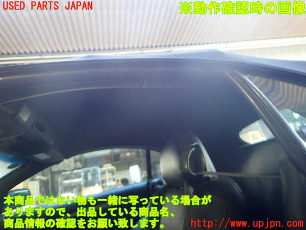 2UPJ-9231651740]エクリプス スパイダー(D53A)幌 中古_5