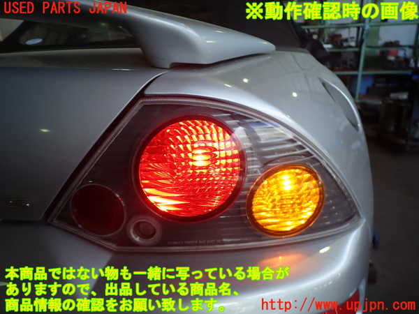 2UPJ-9231651530]エクリプス スパイダー(D53A)右テールランプ 中古_4