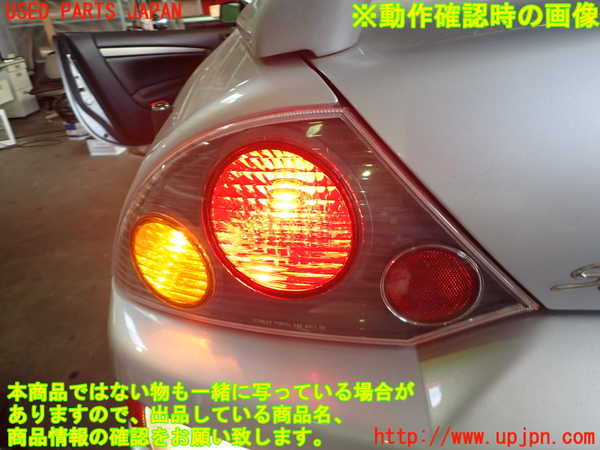 2UPJ-9231651536]エクリプス スパイダー(D53A)左テールランプ 中古_4