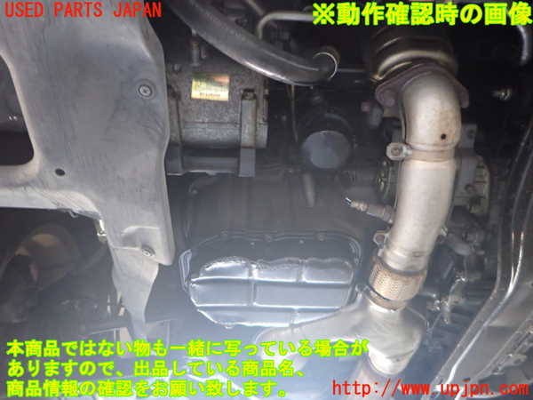 2UPJ-9231652010]エクリプス スパイダー(D53A)エンジン 6G72 中古_8