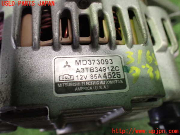 2UPJ-9231656015]エクリプス スパイダー(D53A)オルタネーター(ダイナモ) 中古_3