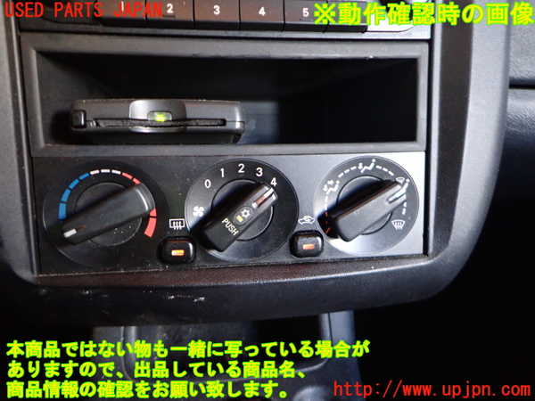 2UPJ-9231656066]エクリプス スパイダー(D53A)エアコンスイッチ1 中古_3