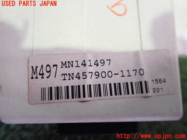 2UPJ-9231657850]エクリプス スパイダー(D53A)時計 中古_4