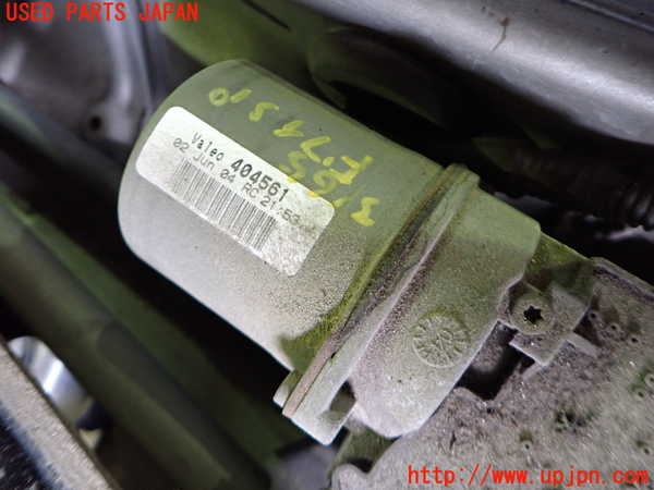 2UPJ-9231656770]エクリプス スパイダー(D53A)フロントワイパーモーター 中古_2