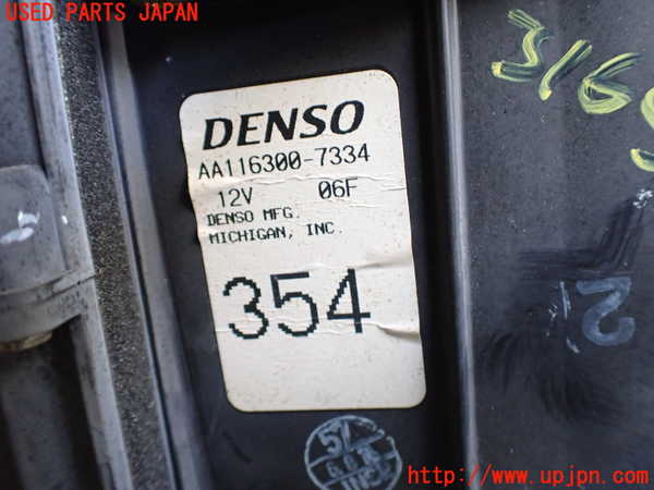 2UPJ-9231656095]エクリプス スパイダー(D53A)ブロアファン(ブロアーファン) 中古_3