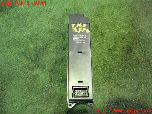 2UPJ-9231656245]エクリプス スパイダー(D53A)左前パワーウィンドウスイッチ 中古_2