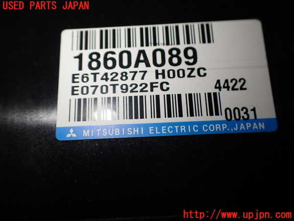 2UPJ-9231656110]エクリプス スパイダー(D53A)エンジンコンピューター 中古_2