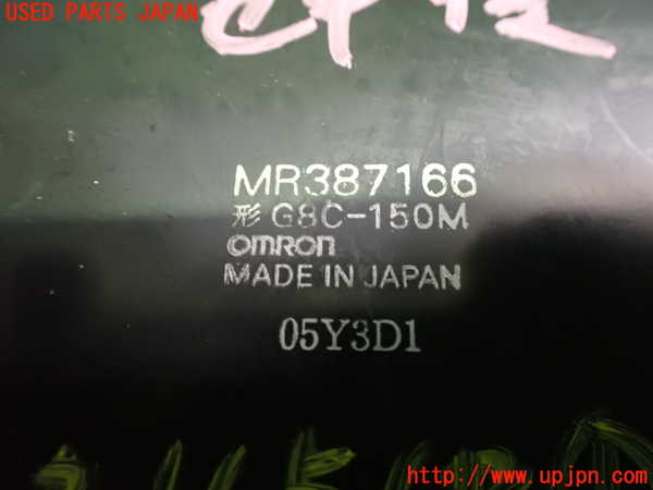 2UPJ-9231656146]エクリプス スパイダー(D53A)コンピューター1 中古_3