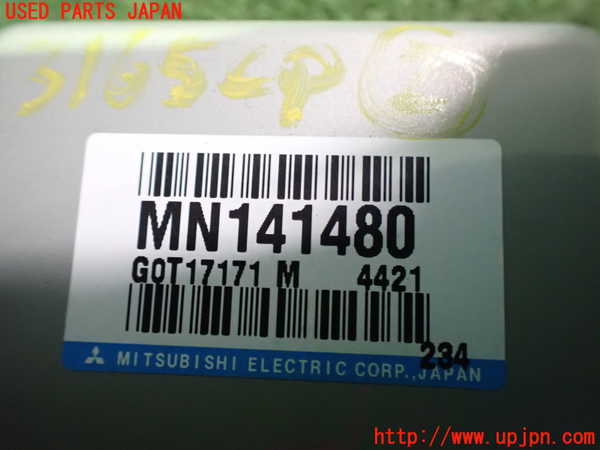 2UPJ-9231656147]エクリプス スパイダー(D53A)コンピューター2 中古_3
