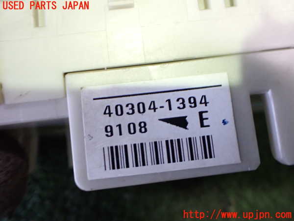 2UPJ-9231656742]エクリプス スパイダー(D53A)ヒューズボックス2 中古_4