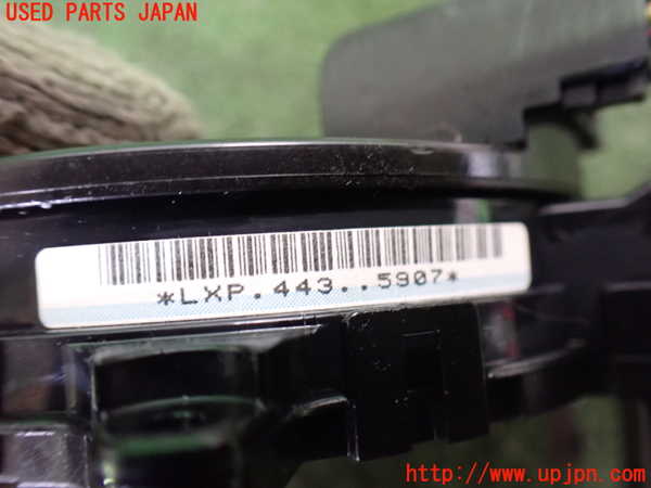 2UPJ-9231656800]エクリプス スパイダー(D53A)スパイラルケーブル(リール) 中古_3