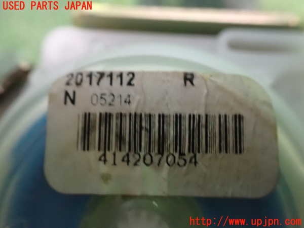 2UPJ-9231657075]エクリプス スパイダー(D53A)助手席シートベルト 中古_2