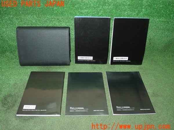 3UPJ=9231660802]ベンツ B180(246242 W246)取扱説明書 取説 車両マニュアル 中古_2