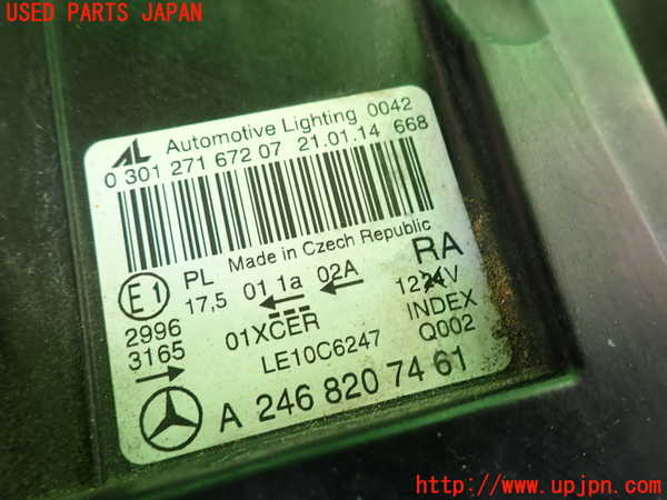 2UPJ-9231661130]ベンツ B180(246242)(246)右ヘッドライト HID 中古_3