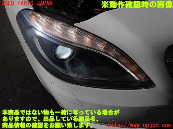 2UPJ-9231661130]ベンツ B180(246242)(246)右ヘッドライト HID 中古_4