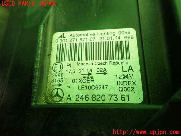 2UPJ-9231661132]ベンツ B180(246242)(246)左ヘッドライト HID 中古_3