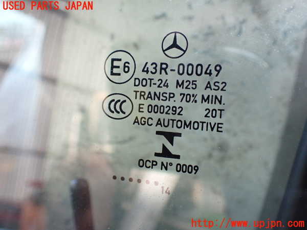 2UPJ-9231661260]ベンツ B180(246242)(246)左前ドア 中古(43R-00049 M25)_3