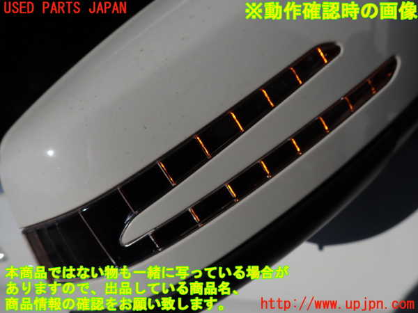 2UPJ-9231661210]ベンツ B180(246242)(246)右ドアミラー 中古_5