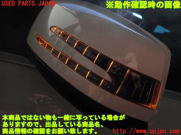 2UPJ-9231661212]ベンツ B180(246242)(246)左ドアミラー 中古_5