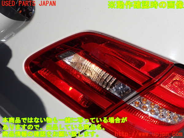 2UPJ-9231661550]ベンツ B180(246242)(246)右リアフィニッシャー 中古_4