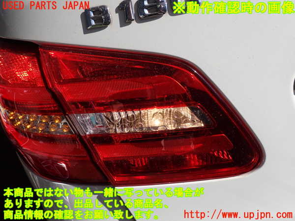 2UPJ-9231661552]ベンツ B180(246242)(246)左リアフィニッシャー 中古_4
