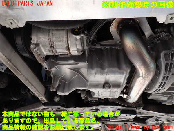 2UPJ-9231662010]ベンツ B180(246242)(246)エンジン 270 中古_5
