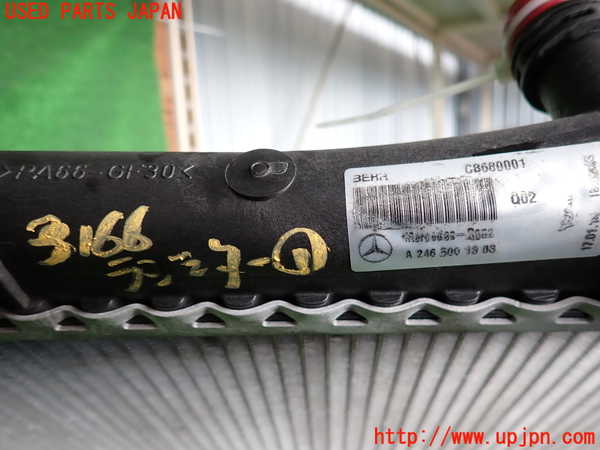 2UPJ-9231662321]ベンツ B180(246242)(246)ラジエーター1 中古_3