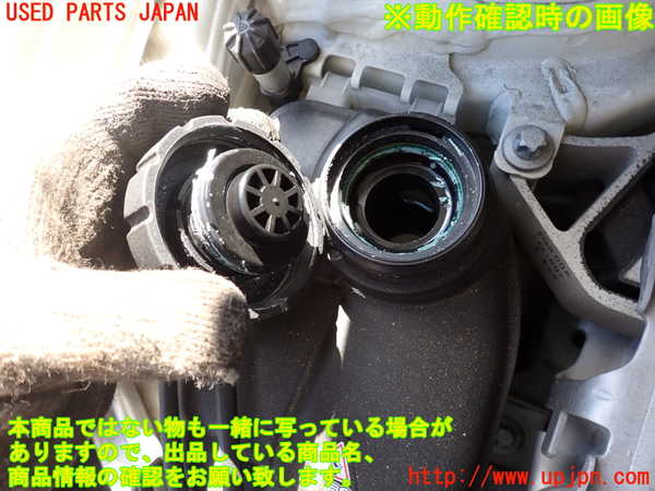 2UPJ-9231662410]ベンツ B180(246242)(246)ラジエータータンク 中古_3