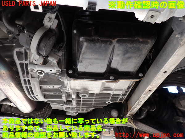 2UPJ-9231663010]ベンツ B180(246242)(246)ミッション AT 270 中古_4
