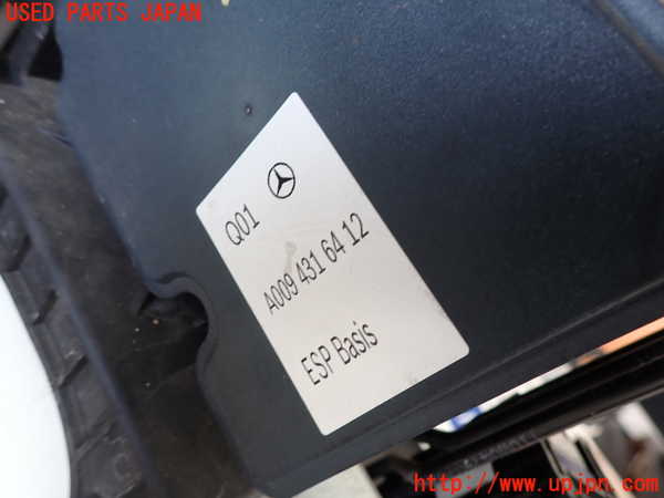 2UPJ-9231664040]ベンツ B180(246242)(246)ABSアクチュエーター 中古_3