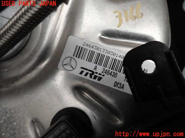 2UPJ-9231664055]ベンツ B180(246242)(246)ブレーキマスターバック 中古_2