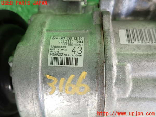 2UPJ-9231666025]ベンツ B180(246242)(246)エアコンコンプレッサー 中古_3