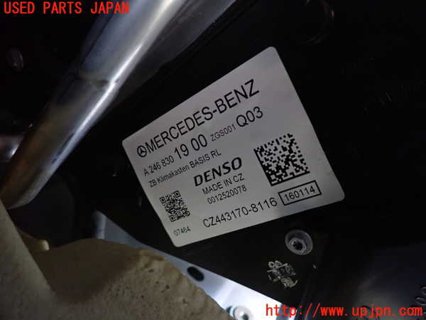2UPJ-9231666081]ベンツ B180(246242)(246)エバポレーター1 中古_2