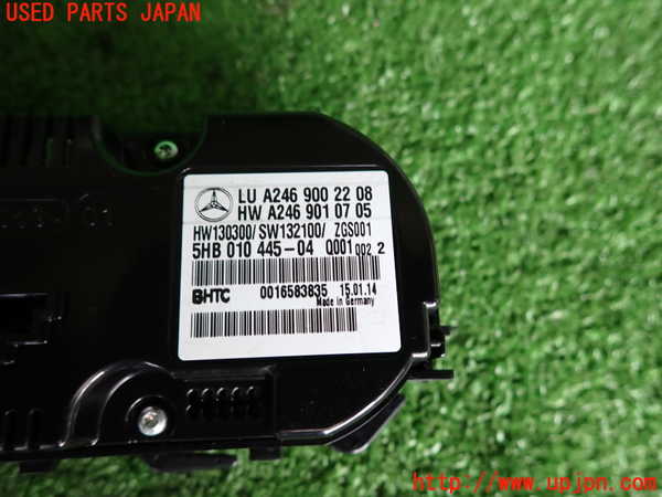 2UPJ-9231666066]ベンツ B180(246242)(246)エアコンスイッチ1 中古_3