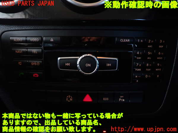 2UPJ-9231666589]ベンツ B180(246242)(246)カーナビゲーション HDD 中古_5
