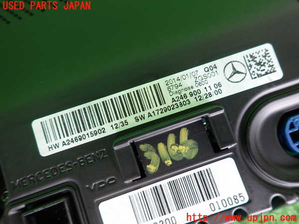 2UPJ-9231666629]ベンツ B180(246242)(246)モニター 中古_3