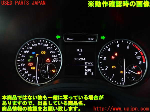2UPJ-9231666170]ベンツ B180(246242)(246)スピードメーター 中古_4