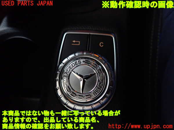 2UPJ-9231666306]ベンツ B180(246242)(246)スイッチ1 (オーディオ操作) 中古_3