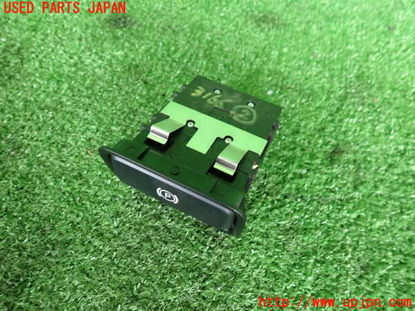 2UPJ-9231666307]ベンツ B180(246242)(246)スイッチ2 (電動パーキングブレーキ) 中古_2