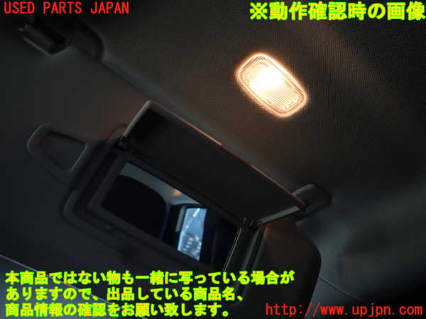 2UPJ-9231667625]ベンツ B180(246242)(246)室内サンバイザー右側 中古_4