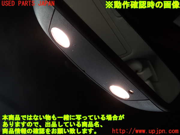 2UPJ-9231667615]ベンツ B180(246242)(246)ルームミラー 中古_4