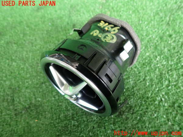 2UPJ-9231667528]ベンツ B180(246242)(246)エアコン吹き出し口3 (左) 中古_2