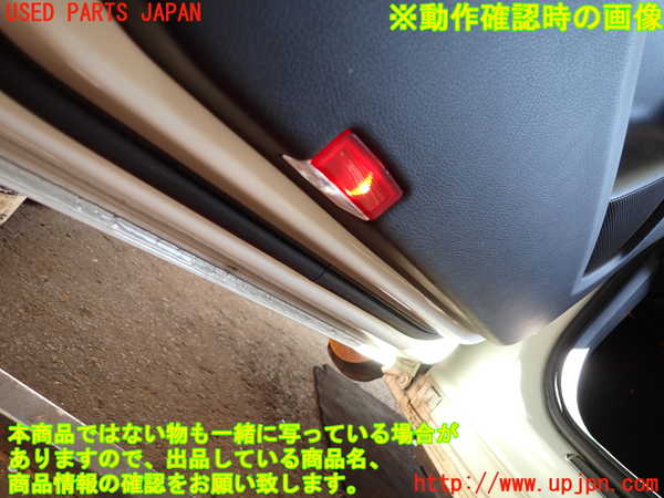 2UPJ-9231661264]ベンツ B180(246242)(246)左前ドア内張り 中古_4