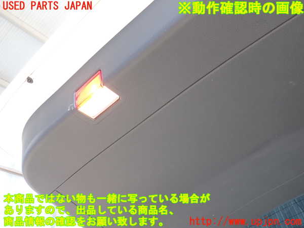 2UPJ-9231661578]ベンツ B180(246242)(246)バックドア内張り 中古_3