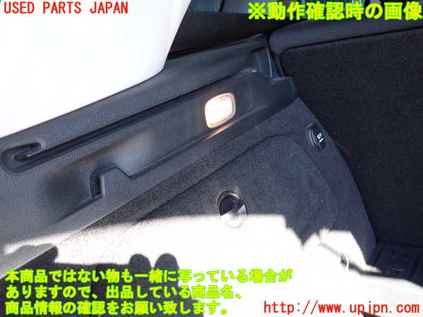 2UPJ-9231667680]ベンツ B180(246242)(246)左リアピラートリム 中古_4