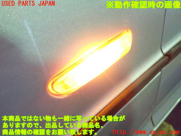 2UPJ-9231671082]BMW 320i(AV22)左前フェンダー 中古  E46_3