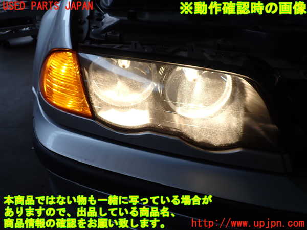 2UPJ-9231671130]BMW 320i(AV22)右ヘッドライト ハロゲン 中古  E46_5